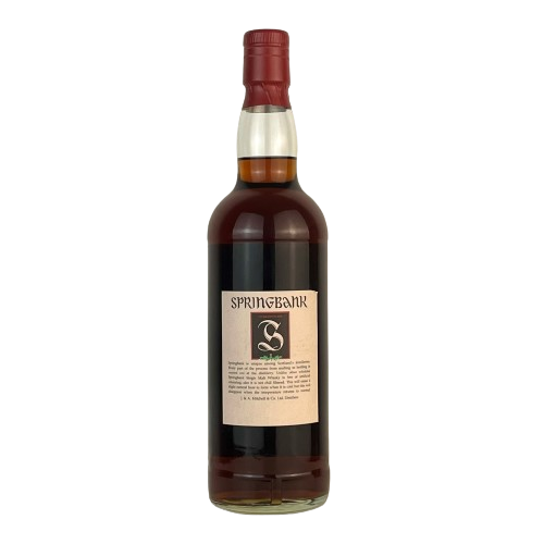 Springbank 100 Proof 12 Years The Green Thistle (1996)