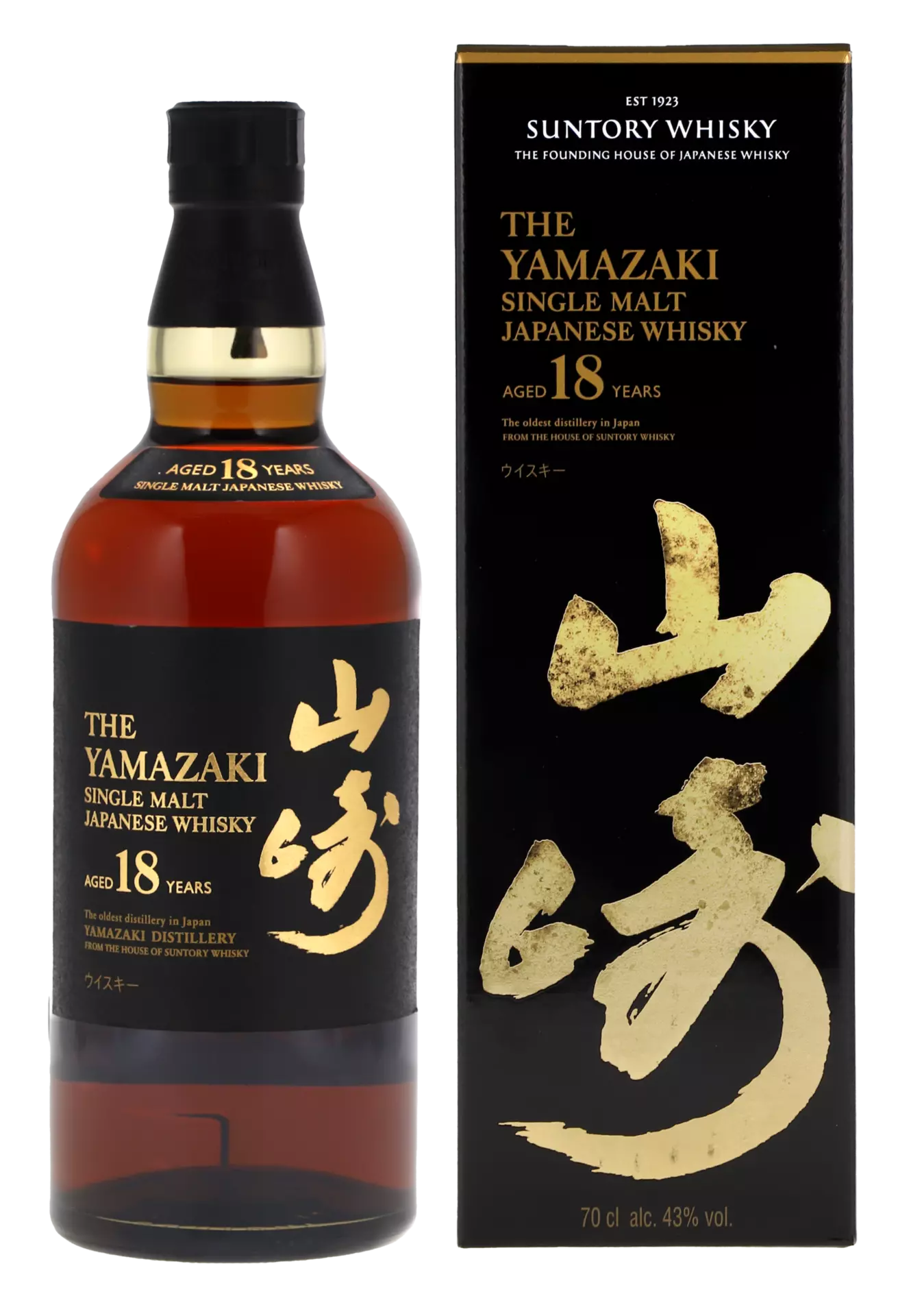 Yamazaki 18 Years Suntory