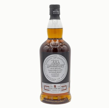 Hazelburn 8 Years “Oloroso Cask Matured” 2025 Edition